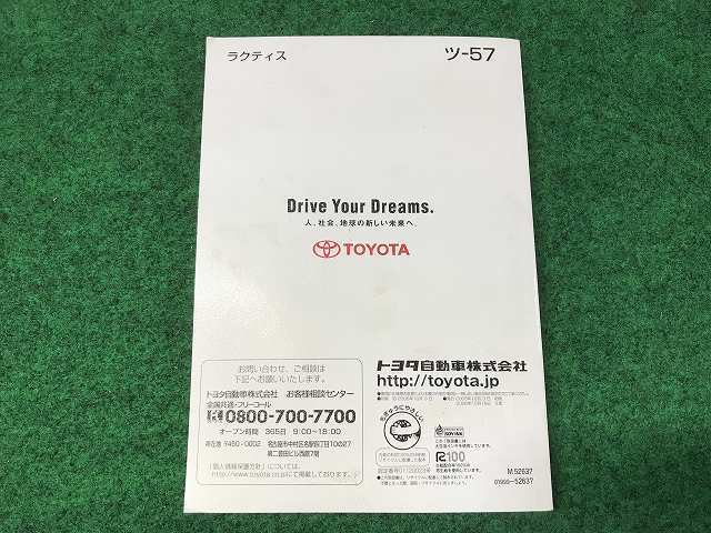 item_image_3