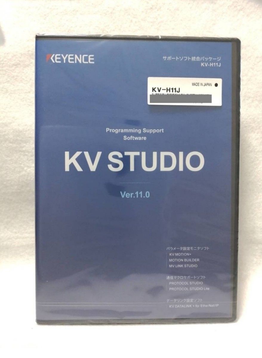 新品未開封 キーエンス KV STUDIO Ver 11 0 日本語版 KV-H11J 新品未開封 キーエンス KV STUDIO Ver 11 0 日本語版 KV-H11J