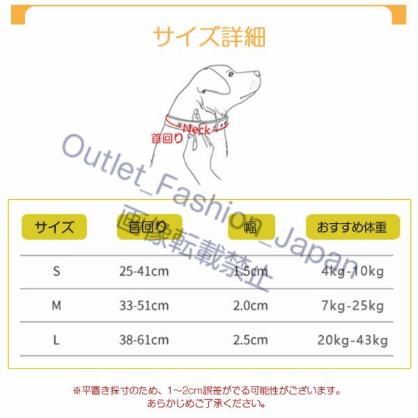 (ブルー)犬 首輪 名前入れ ナイロン 名入り 反射 首輪 犬 柔らかい おすすめ おしゃれ 名札 無料刻印 ネーム入れ 迷子札 ネームタグ