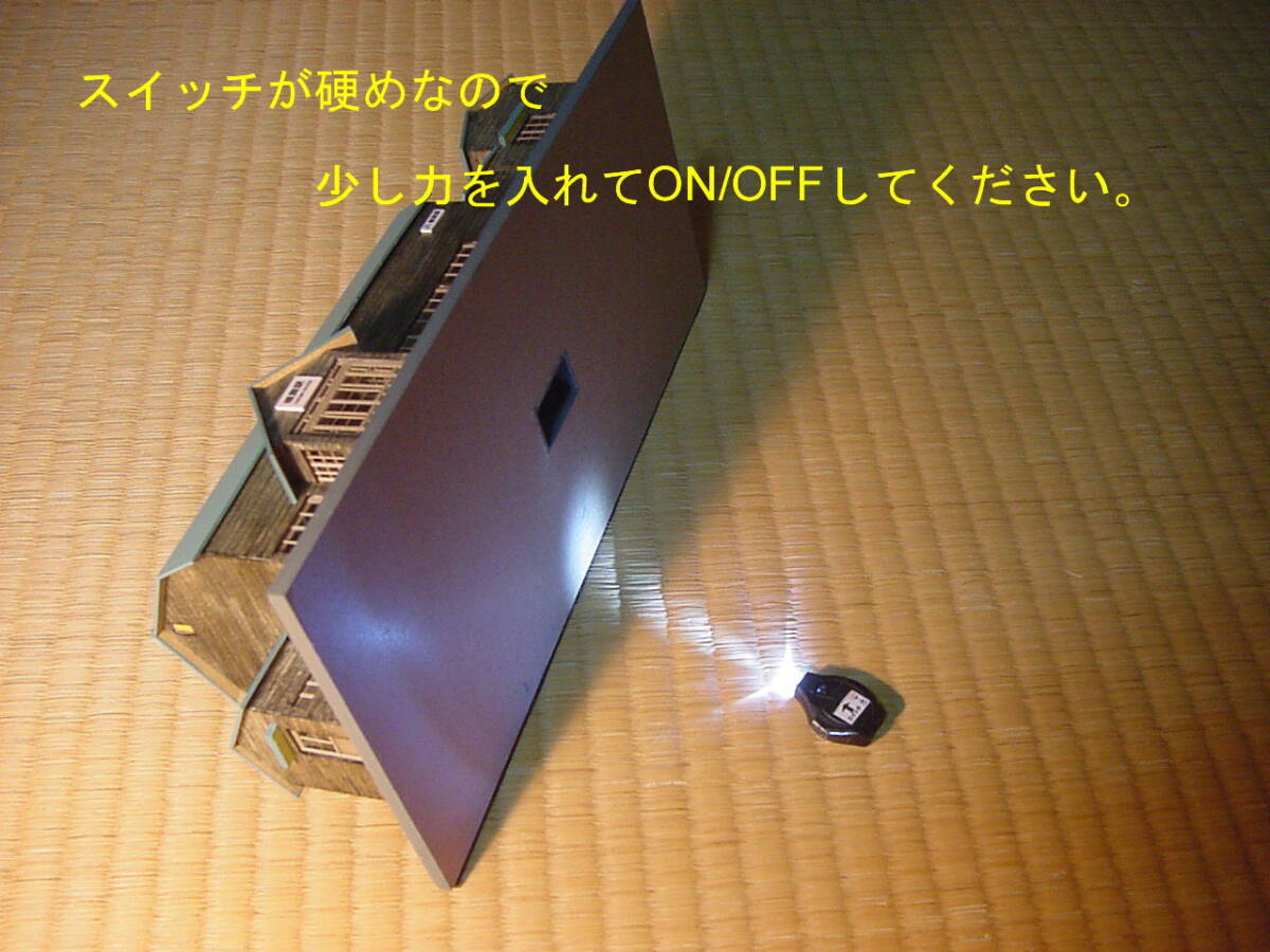 LED照明付きHOサイズ 国鉄根室本線 幾寅駅模型it08|HOゲージ LED照明付きHOサイズ 国鉄根室本線 幾寅駅模型it08|HOゲージ