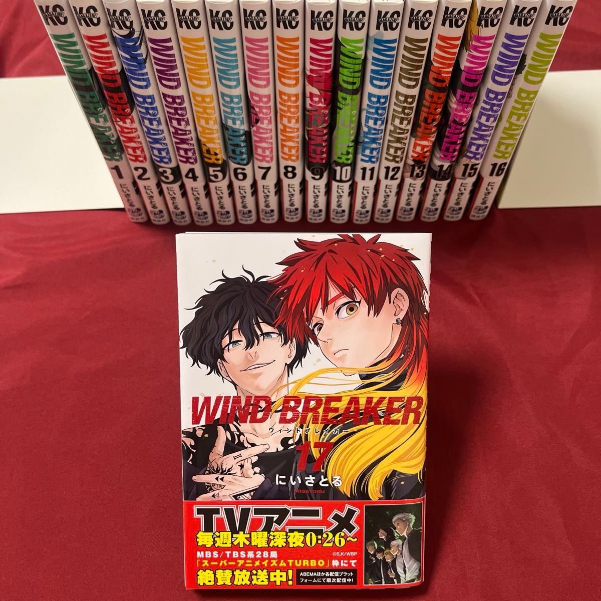 WIND BREAKER 漫画 全巻|Yahoo!フリマ(旧PayPayフリマ) WIND BREAKER 漫画 全巻|Yahoo!フリマ(旧PayPayフリマ)
