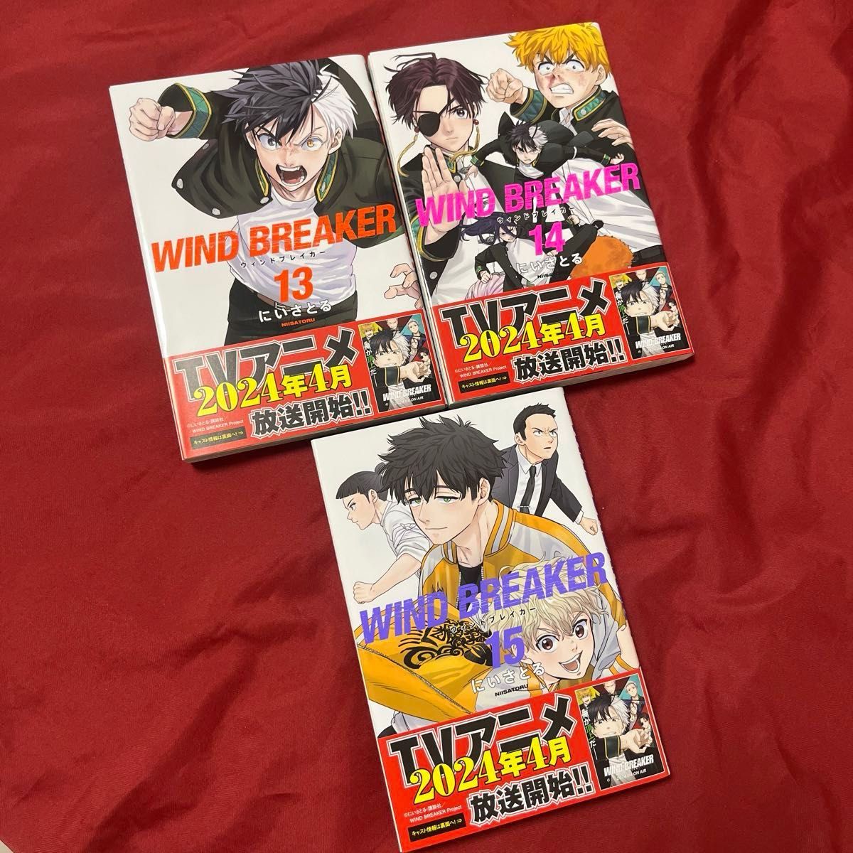 WIND BREAKER 漫画 全巻|Yahoo!フリマ(旧PayPayフリマ) WIND BREAKER 漫画 全巻|Yahoo!フリマ(旧PayPayフリマ)
