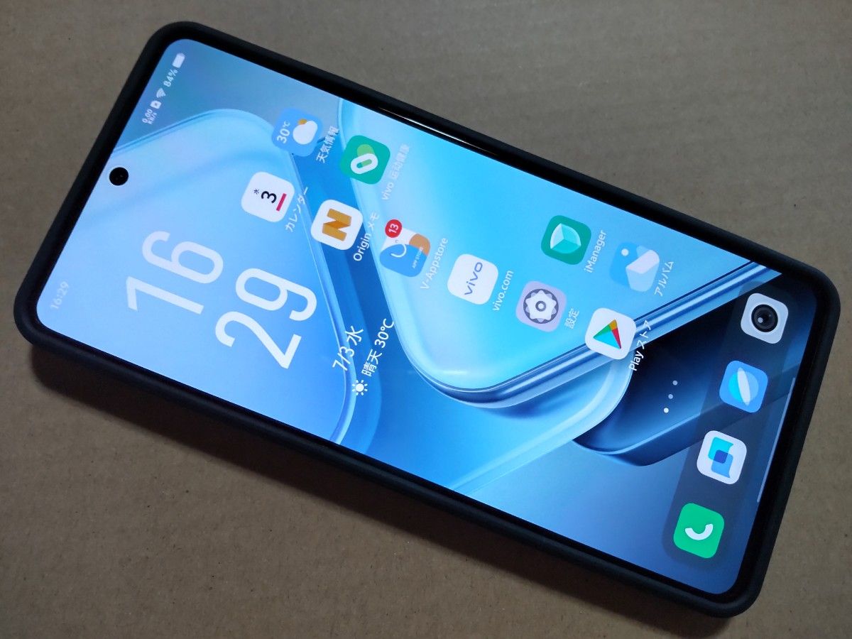 VIVO IQOO Z9 TURBO 12GB 256GB ガラス+ケース|Yahoo!フリマ VIVO IQOO Z9 TURBO 12GB 256GB ガラス+ケース|Yahoo!フリマ