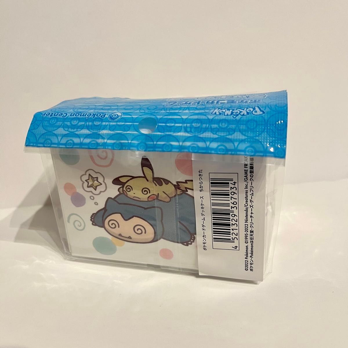 未使用品】ポケモンカードゲーム デッキシールド デッキケース 未使用品】ポケモンカードゲーム デッキシールド デッキケース