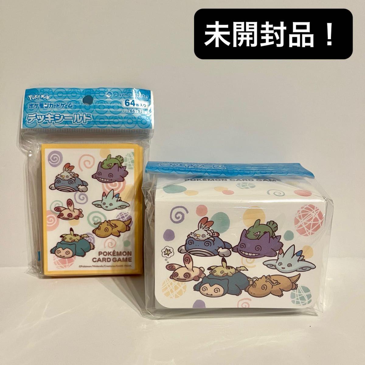 未使用品】ポケモンカードゲーム デッキシールド デッキケース 未使用品】ポケモンカードゲーム デッキシールド デッキケース