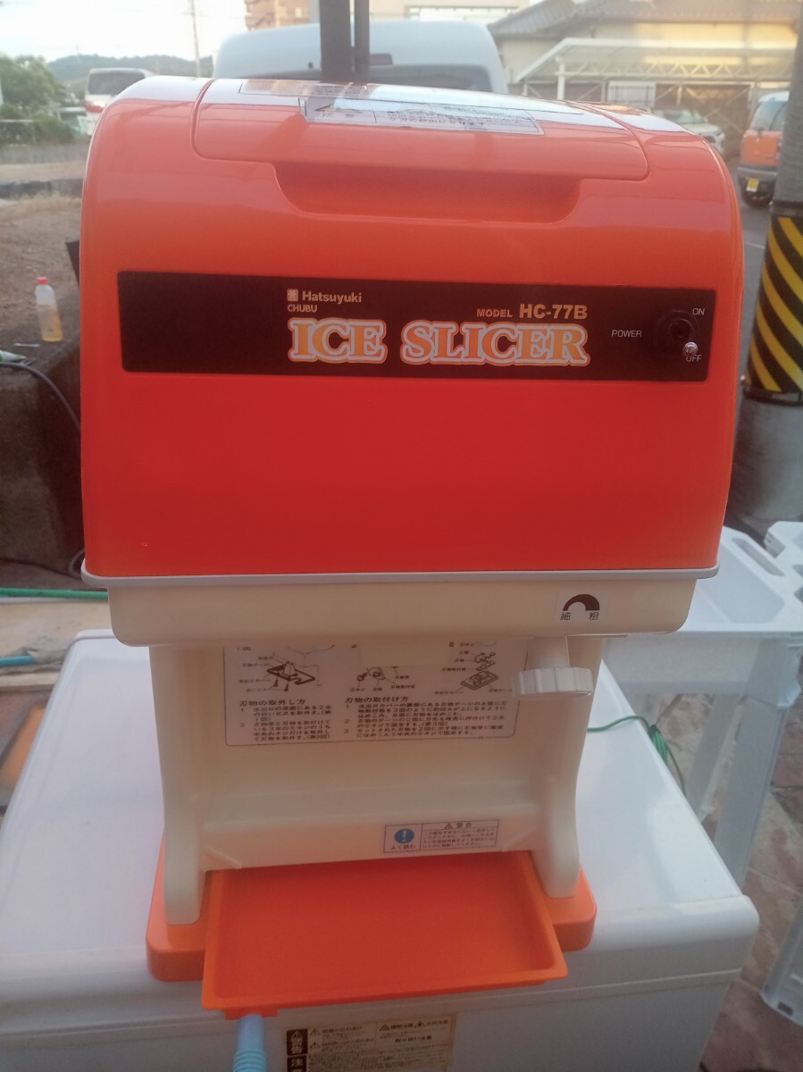 中古】 Panasonic パナソニック IHジャー炊飯器 SR-HVE1050-N 中古】 Panasonic パナソニック IHジャー炊飯器 SR-HVE1050-N