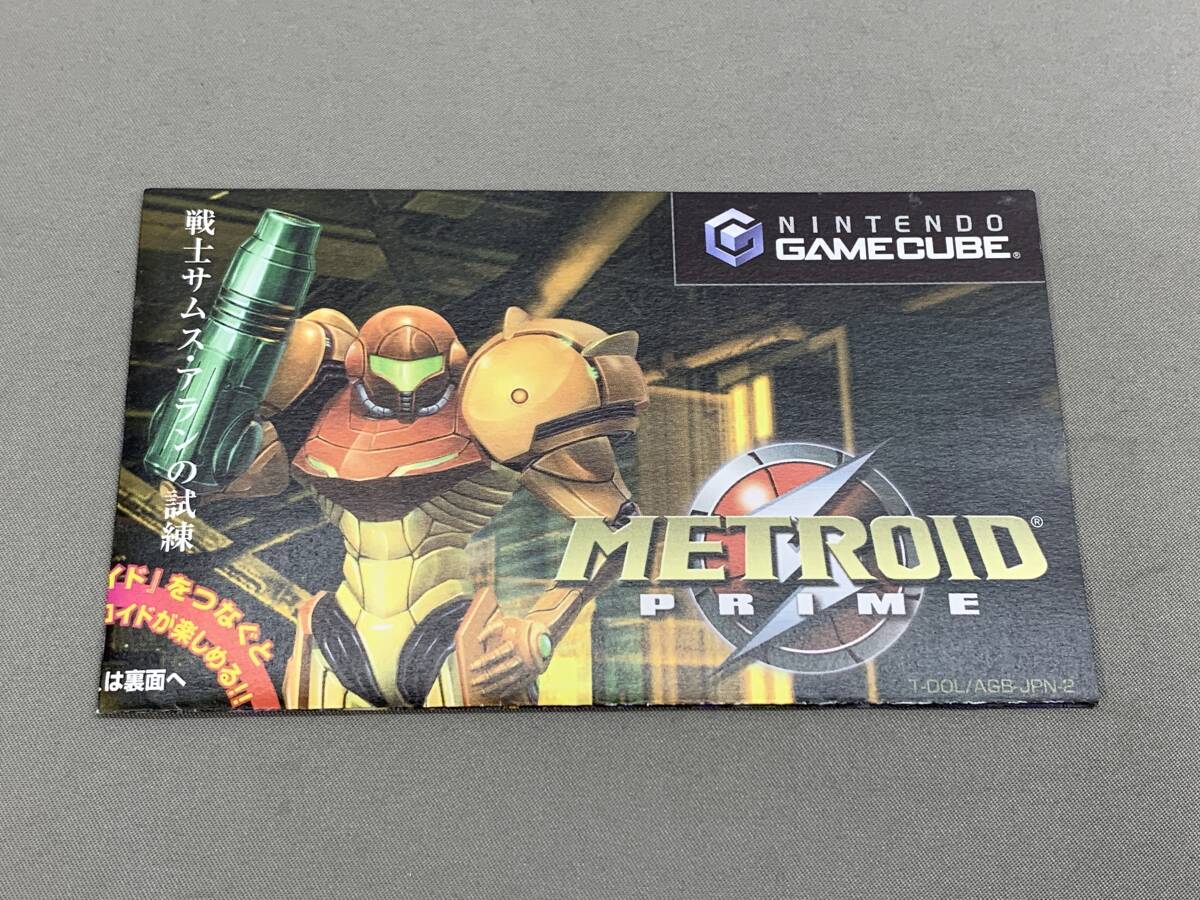 42-KG1789-60s メトロイドフュージョン ゲームボーイアドバンス 42-KG1789-60s メトロイドフュージョン ゲームボーイアドバンス
