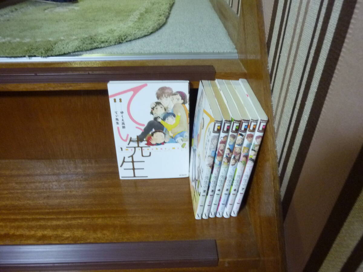 item_image_1