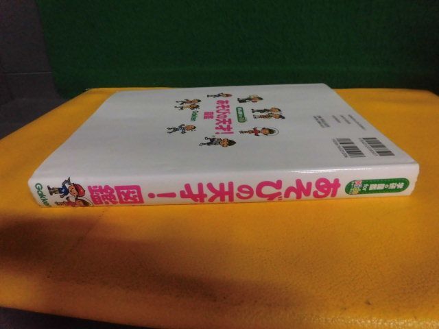 item_image_2