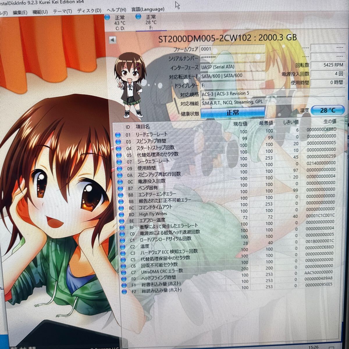 X139 (動作保証/使用0時間/AVコマンド対応)Seagate BarraCuda X139 (動作保証/使用0時間/AVコマンド対応)Seagate BarraCuda