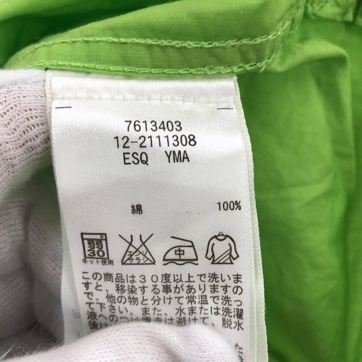 item_image_6