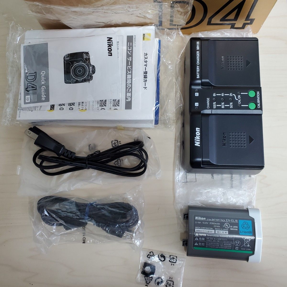 名機 Nikon D4 ボディ ショット数 約71 000回 フラグシップ機 名機 Nikon D4 ボディ ショット数 約71 000回 フラグシップ機