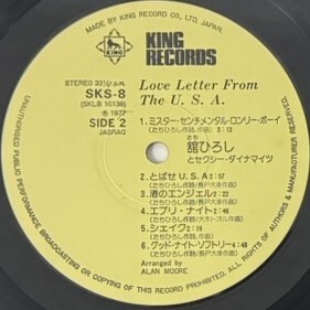 item_image_4