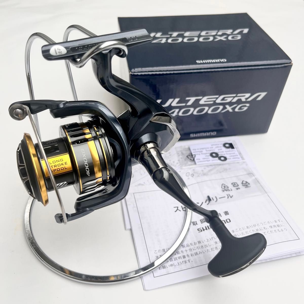 新品・未使用】シマノ 21 アルテグラ 4000XG(フィッシング 新品・未使用】シマノ 21 アルテグラ 4000XG(フィッシング