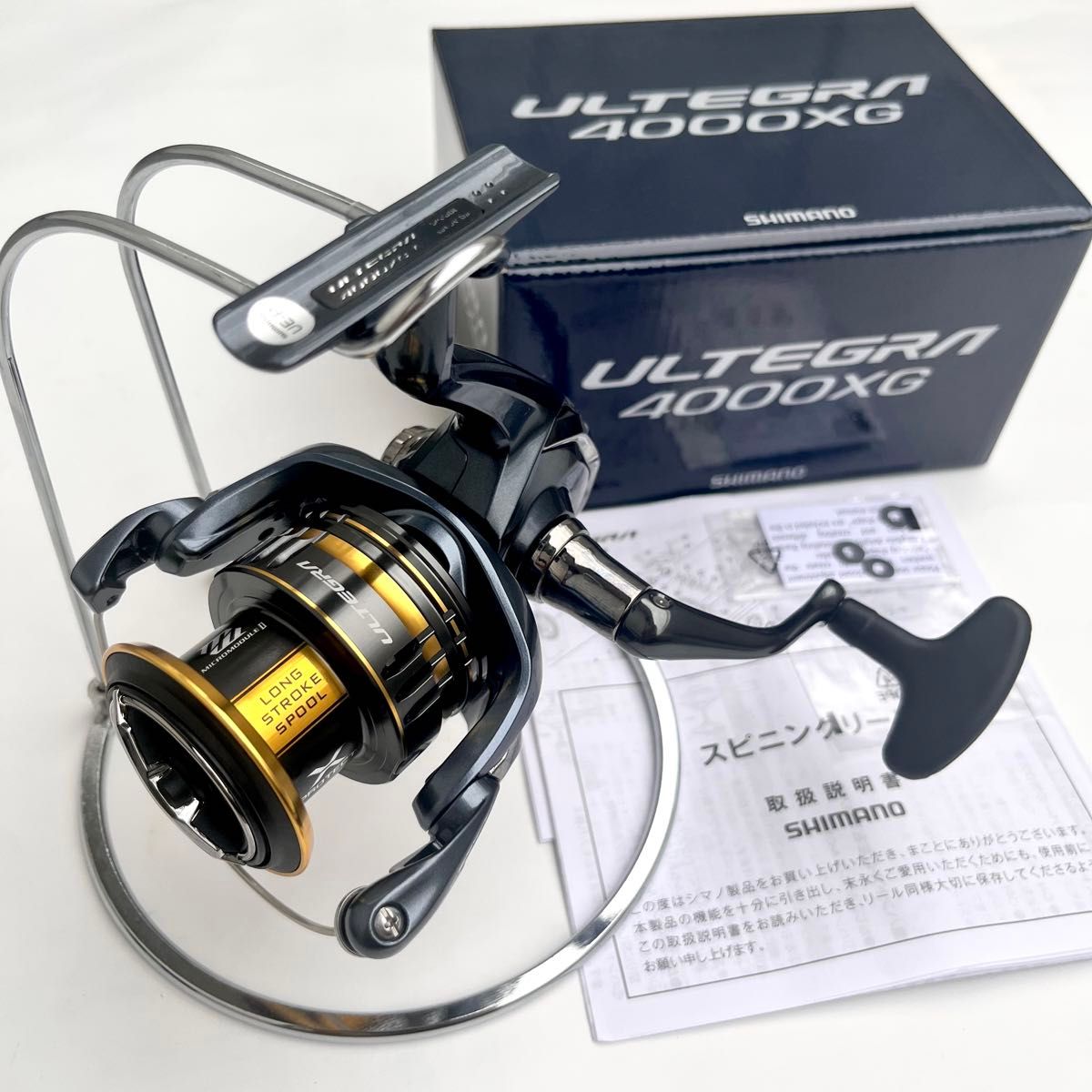 新品・未使用】シマノ 21 アルテグラ 4000XG(フィッシング 新品・未使用】シマノ 21 アルテグラ 4000XG(フィッシング