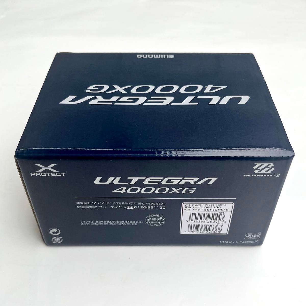 新品・未使用】シマノ 21 アルテグラ 4000XG(フィッシング 新品・未使用】シマノ 21 アルテグラ 4000XG(フィッシング