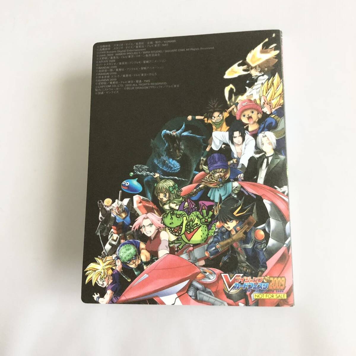 Vジャンプカードフェスタ2009・配布カード・ガイドブック Vジャンプカードフェスタ2009・配布カード・ガイドブック