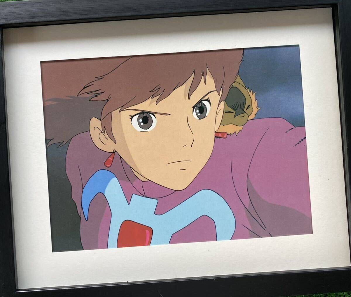 激レア】風の谷のナウシカ① 宮崎駿 ジブリ STUDIO GHIBLI 検 激レア】風の谷のナウシカ① 宮崎駿 ジブリ STUDIO GHIBLI 検