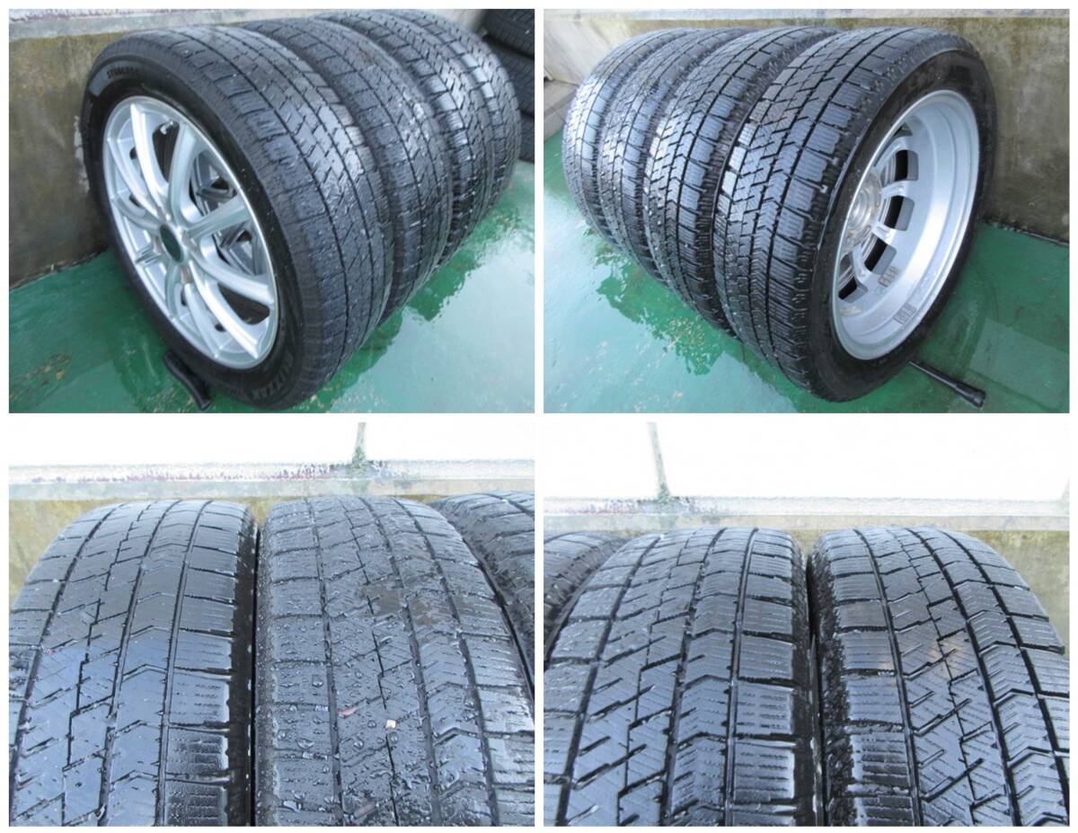 BRIDGESTONEホイル　15×4.5J　IS45　4穴　165/55R15　BLIZZAK　VRX2　スタッドレスタイヤ不要時(shí)は取外し無料
