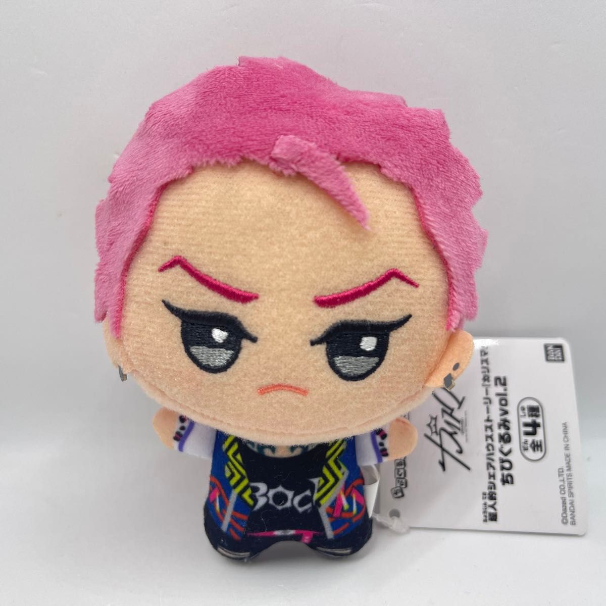 超人的シェアハウスストーリー カリスマ ちびぐるみ ぬいぐるみ 超人的シェアハウスストーリー カリスマ ちびぐるみ ぬいぐるみ