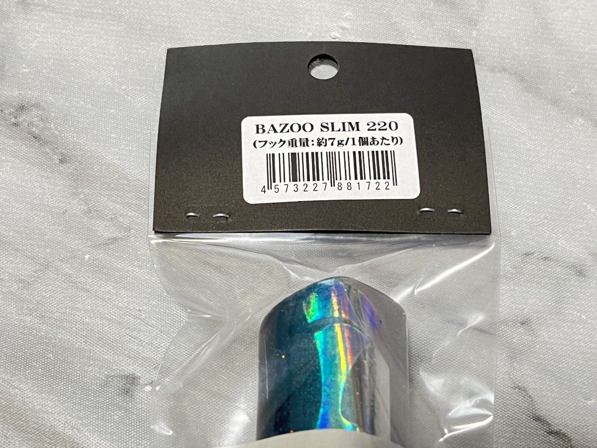 シービーワン CB ONE バズースリム BAZOO SLIM 220 ホログラム シービーワン CB ONE バズースリム BAZOO SLIM 220 ホログラム