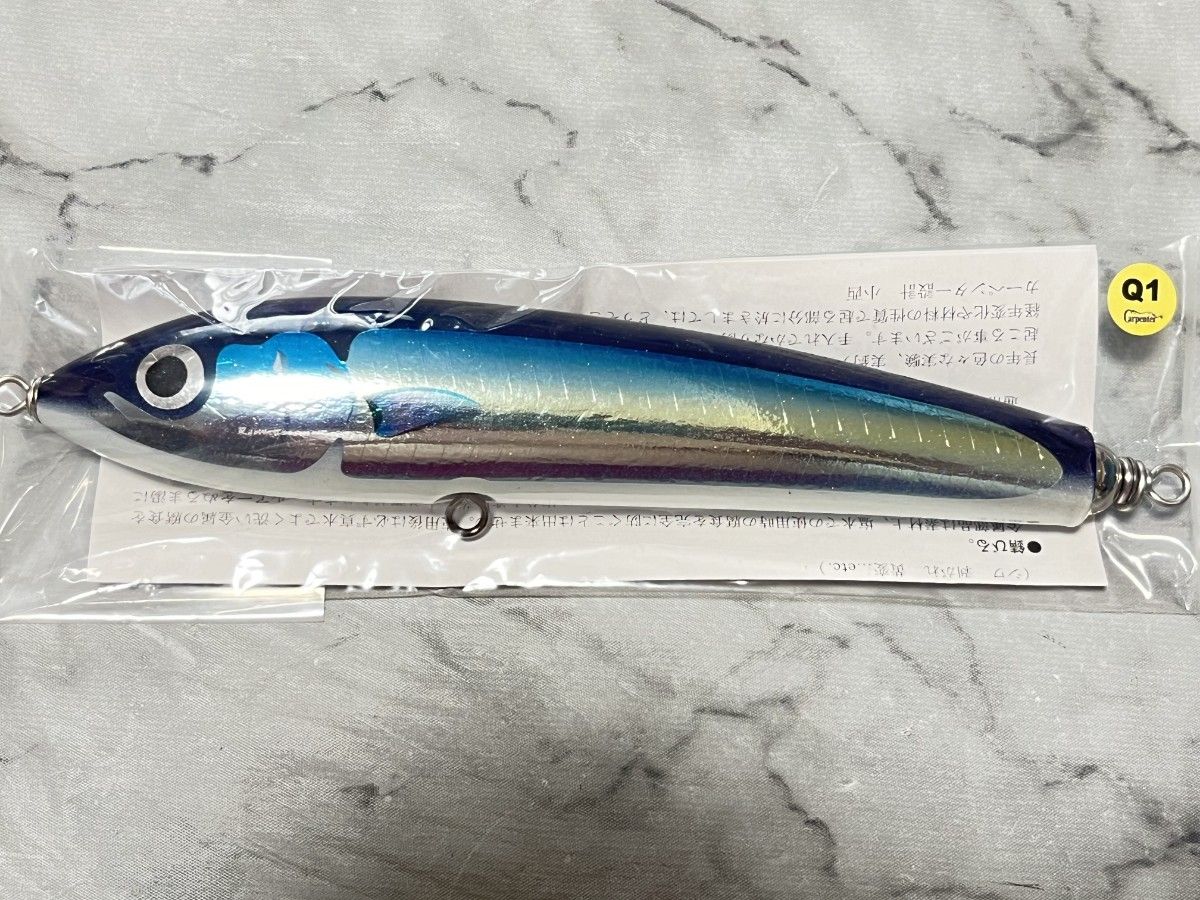 カーペンター GT マグロ ヒラマサ ルアー ロッド|ベイトリール カーペンター GT マグロ ヒラマサ ルアー ロッド|ベイトリール