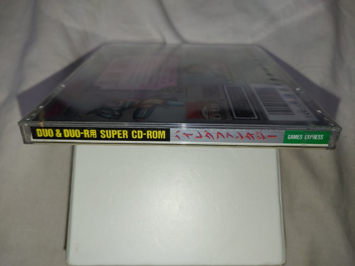 未開封 PCエンジン SUPER CD ハイレグファンタジー PCE Huカード 未開封 PCエンジン SUPER CD ハイレグファンタジー PCE Huカード