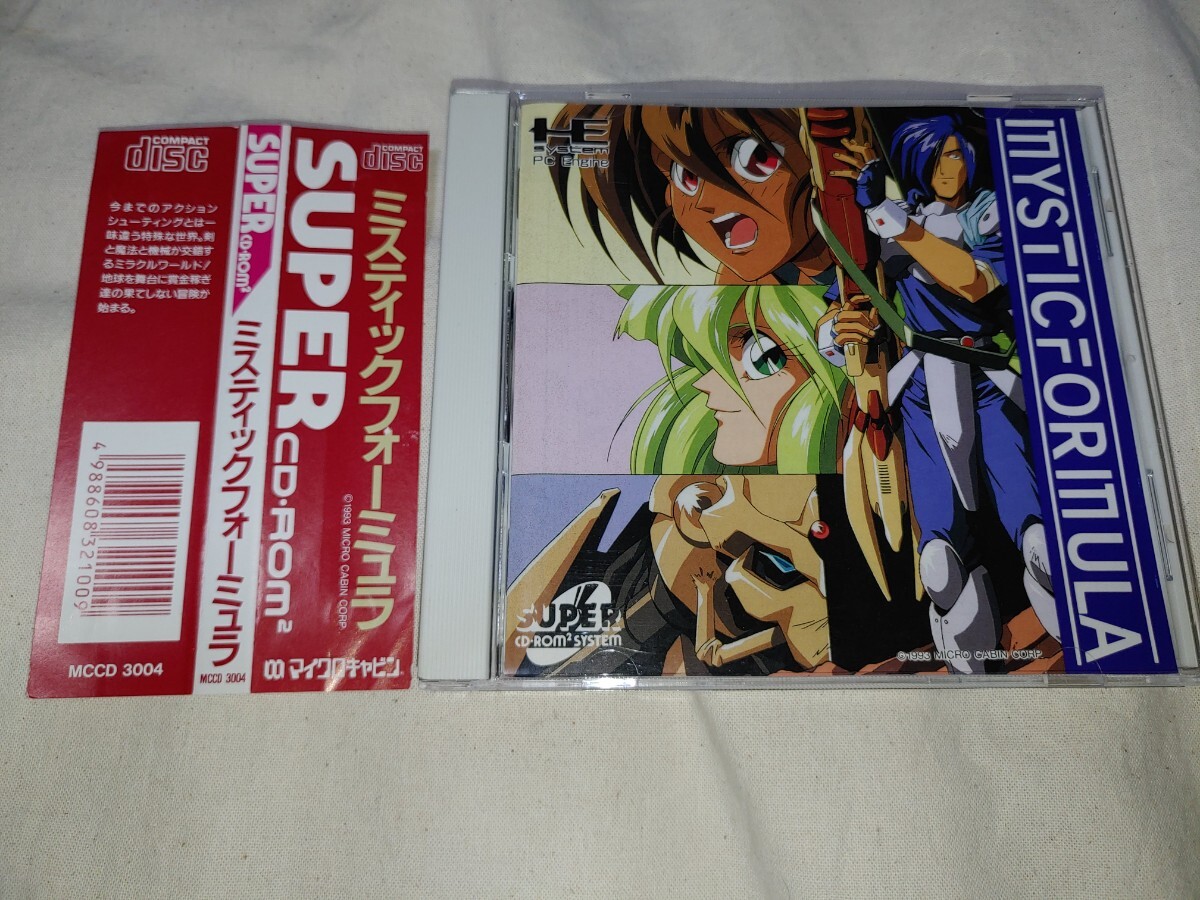 ネオブライス/ドロンジョミーツブライス I-24-12-29-1014-KN-ZI ネオブライス/ドロンジョミーツブライス I-24-12-29-1014-KN-ZI