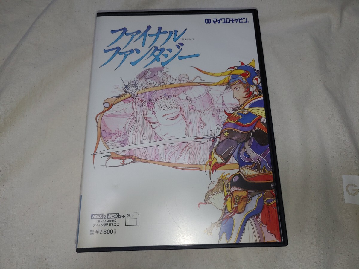 Final Fantasy (1989, MSX2, Square Co., Ltd.) | Releases