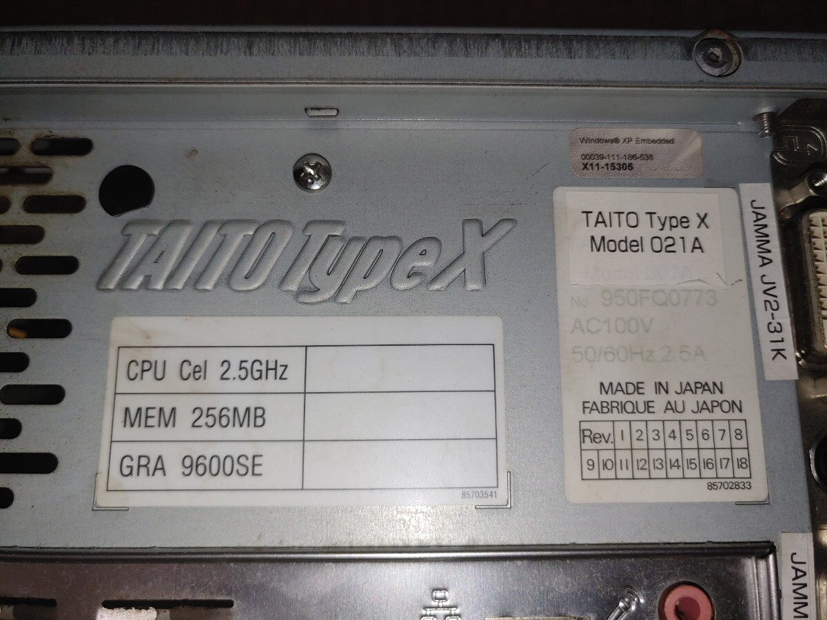 Taito type X マザーボード のみ タイトー 基板 業務用 ゲーム Taito type X マザーボード のみ タイトー 基板 業務用 ゲーム