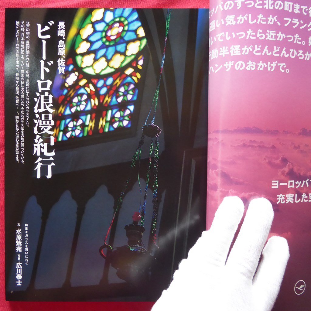 item_image_7