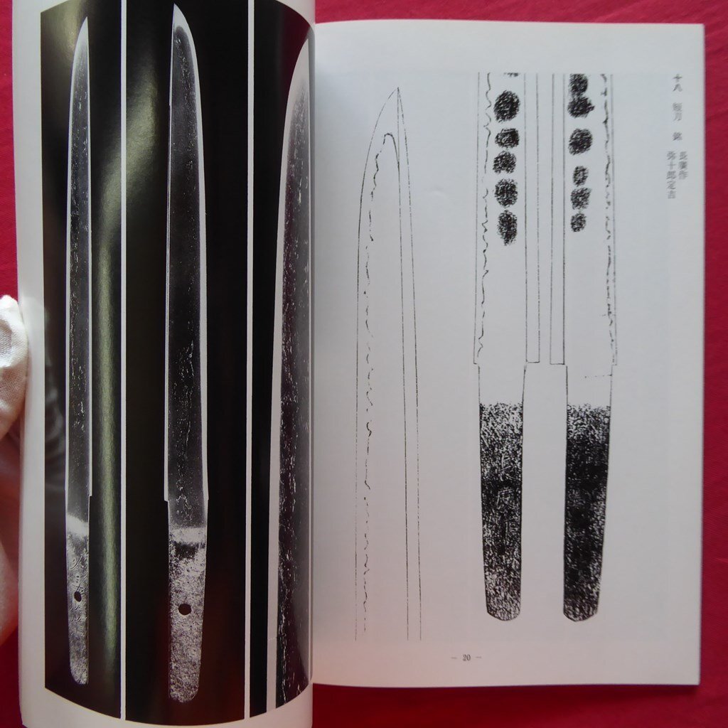item_image_8