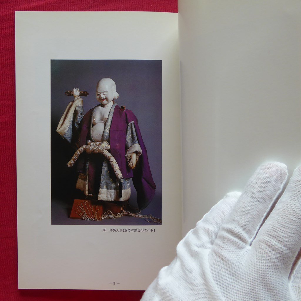 item_image_7