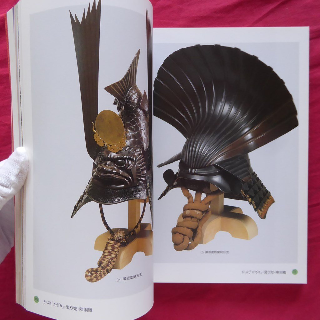 item_image_8