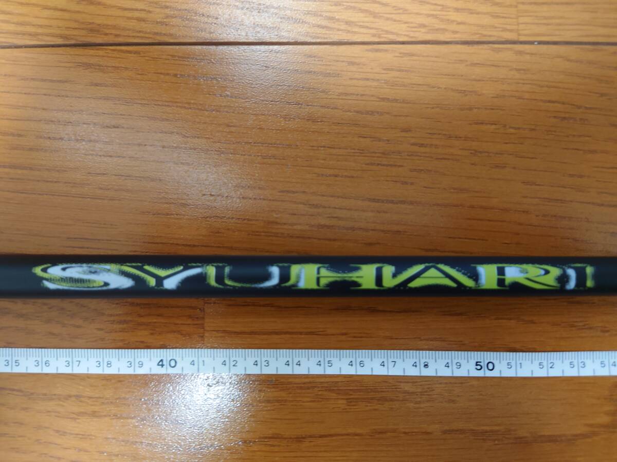 SYUHARIシュハリ 5W用シャフトのみ SYUHARIシュハリ 5W用シャフトのみ (SYUHARI UT スリリング