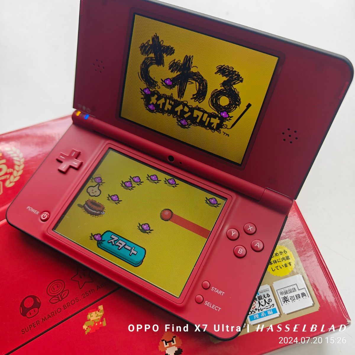 ニンテンドーDSi LL 本体 スーパーマリオブラザーズ 25周年 ニンテンドーDSi LL 本体 スーパーマリオブラザーズ 25周年