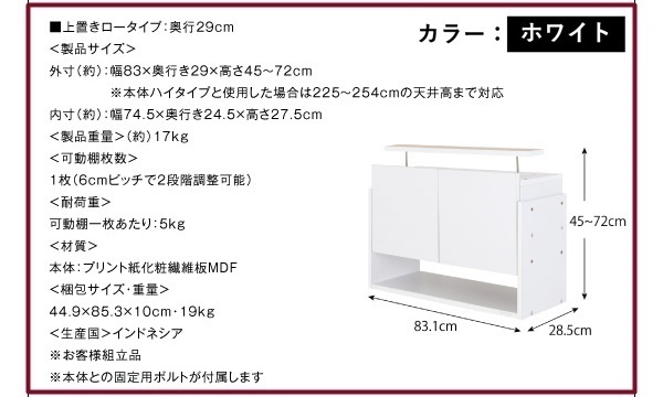 item_image_10