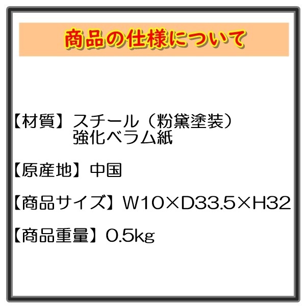 item_image_8