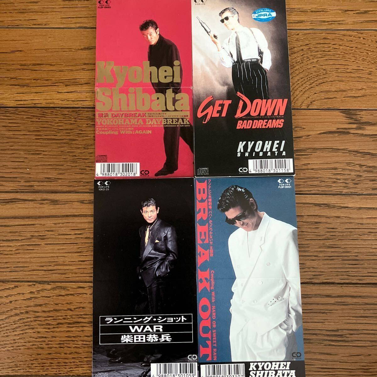 柴田恭兵シングルCDセット Yahoo!オークション - 柴田恭兵 CD ランニング・ショット他4枚