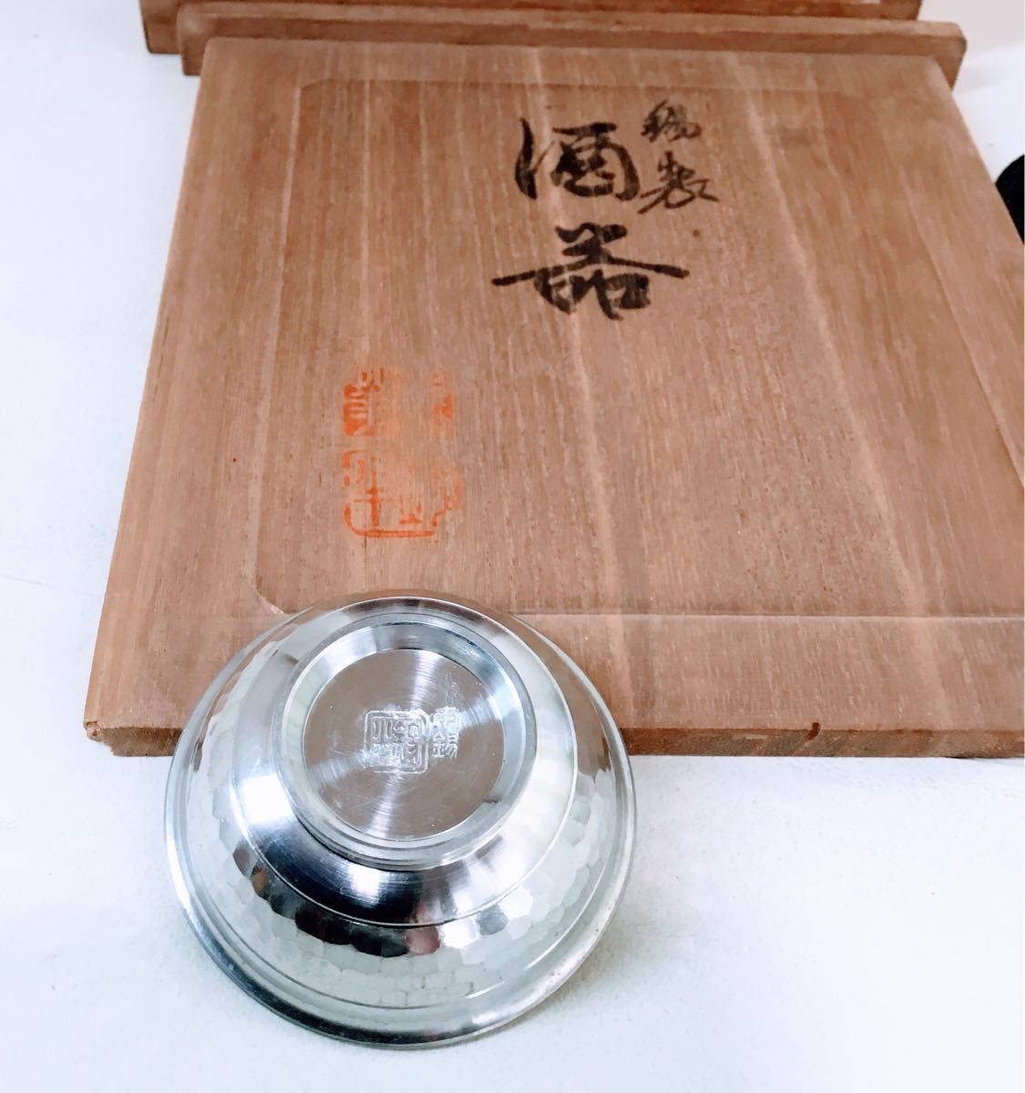 懐かしい昭和レトロ商品 本錫製 酒器セット 徳利 猪口5客|Yahoo 懐かしい昭和レトロ商品 本錫製 酒器セット 徳利 猪口5客|Yahoo