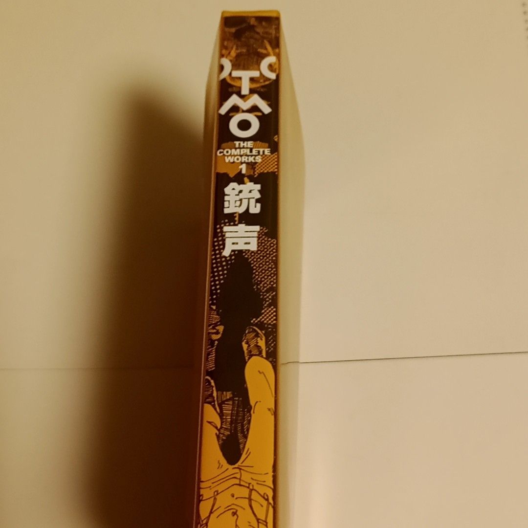 大友克洋 銃声 complete works 1 コンプリートワークス 講談社 大友克洋 銃声 complete works 1 コンプリートワークス 講談社