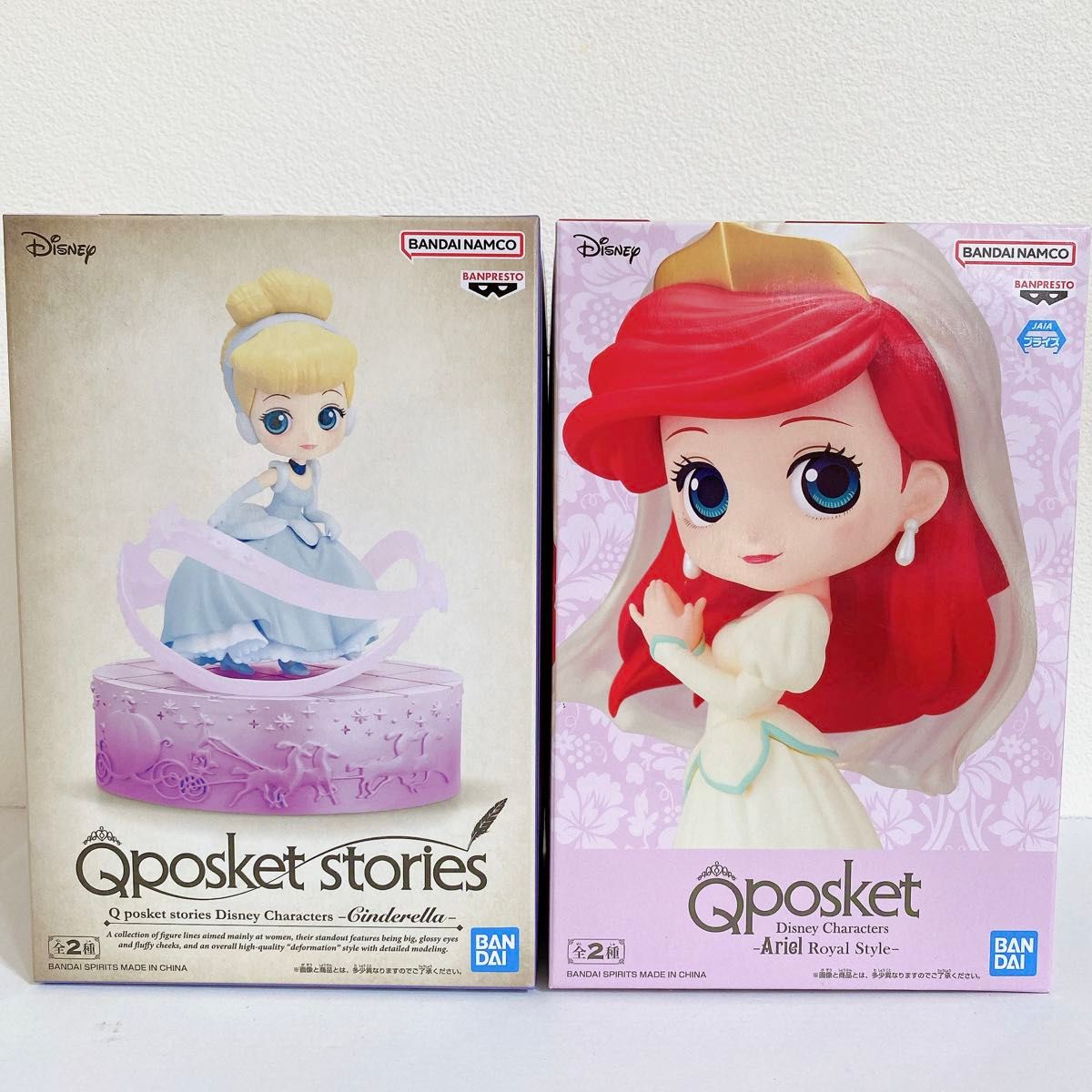 Disney Characters】Qposket ディズニー フィギュア シンデレラ Disney Characters】Qposket ディズニー フィギュア シンデレラ