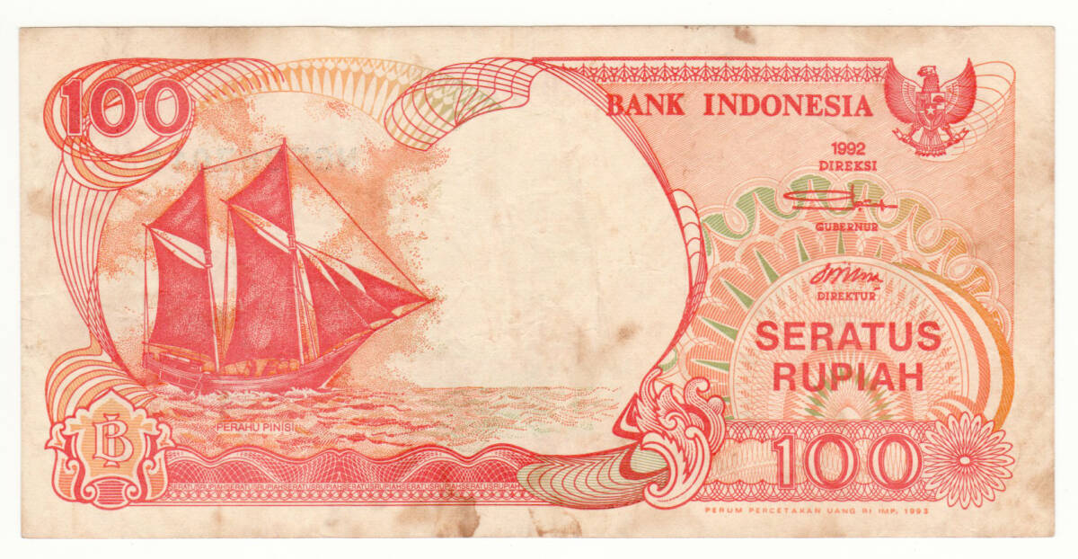  Indonesia 100ru Piaa. note 1992 year version A09