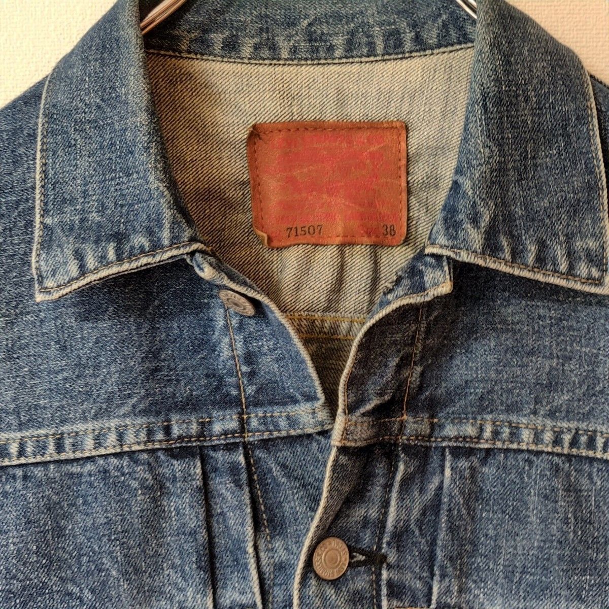 7-62 Levisリーバイス2nd デニムジャケット 71507XX BIG E 復刻G 7-62 Levisリーバイス2nd デニムジャケット 71507XX BIG E 復刻G