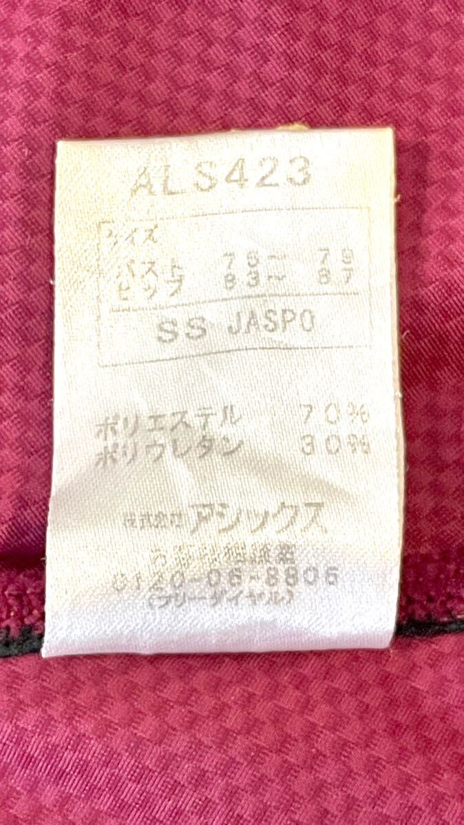 asics アシックス 競泳水着 ALS423 ハイドロギャラクシー SS asics アシックス 競泳水着 ALS423 ハイドロギャラクシー SS