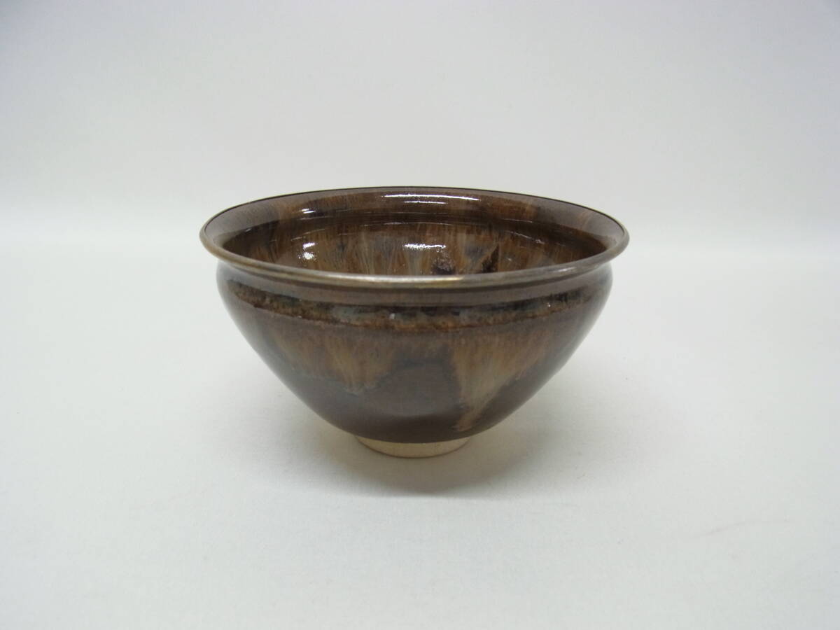 草山 覆輪 天目茶碗☆天目 茶碗 抹茶椀 茶道具 茶道 茶器 陶芸 草山 覆輪 天目茶碗☆天目 茶碗 抹茶椀 茶道具 茶道 茶器 陶芸