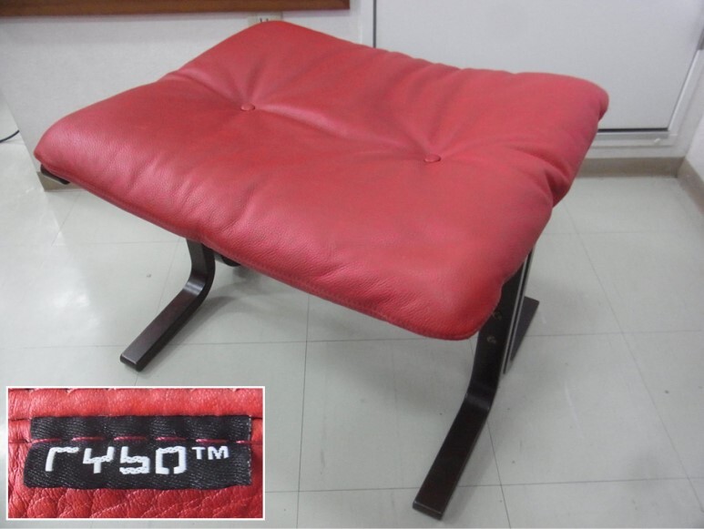 【B1】★rybo SIESTA リボ シエスタ オットマン レッド 牛革 北欧家具 チェア スツール 椅子 フットレスト 中古 USED 現状 家財便B