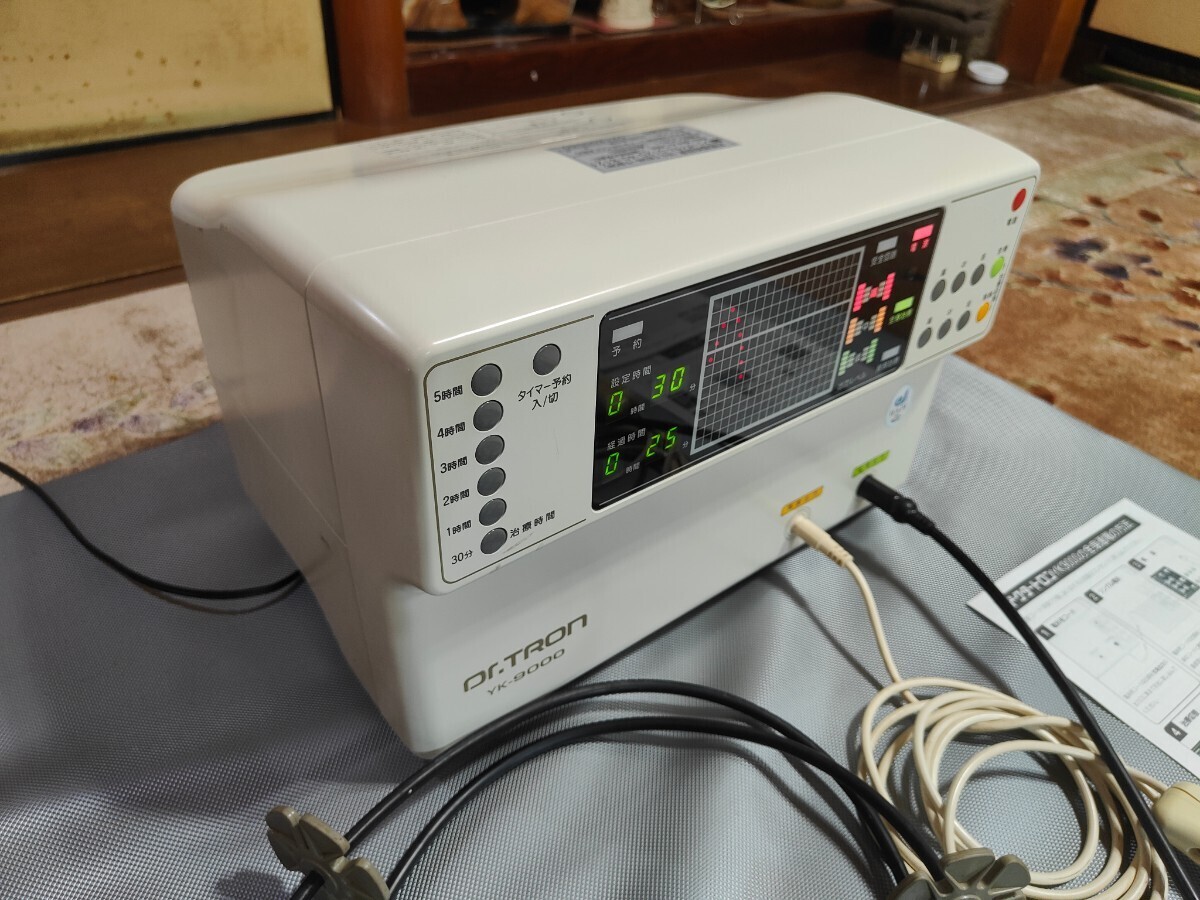 送料無料 電位治療器 ドクタートロン YK-9000 人気のホワイト 送料無料 電位治療器 ドクタートロン YK-9000 人気のホワイト