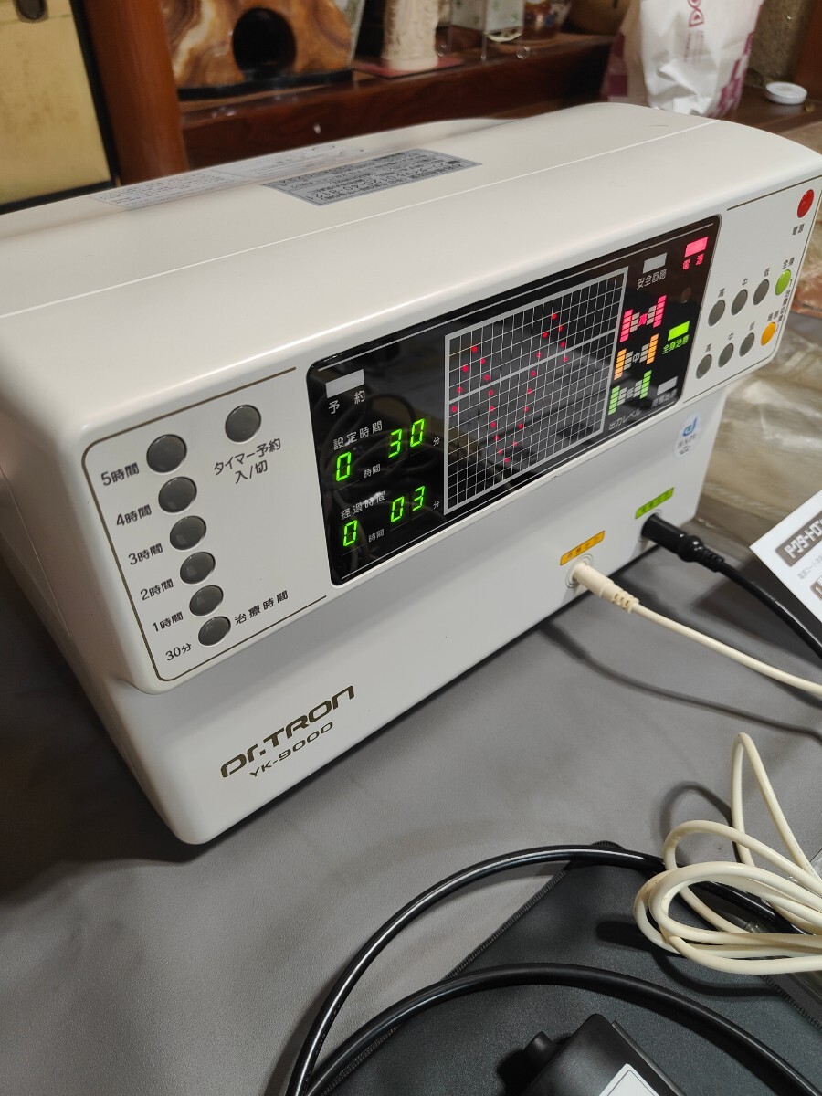 送料無料 電位治療器 ドクタートロン YK-9000 人気の白 電圧3 送料無料 電位治療器 ドクタートロン YK-9000 人気の白 電圧3