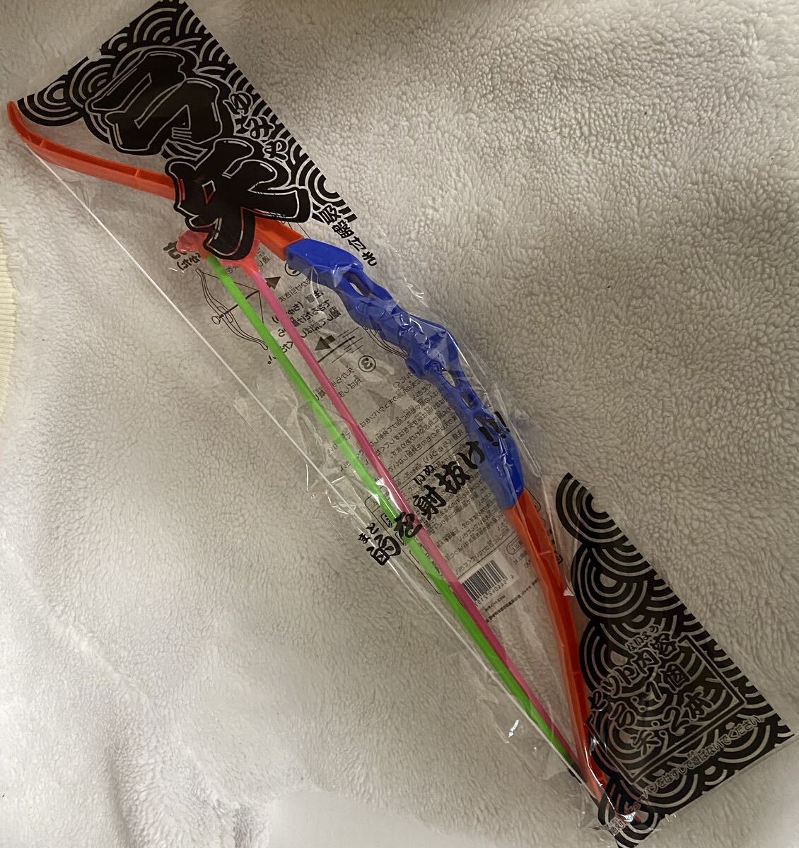 item_image_5